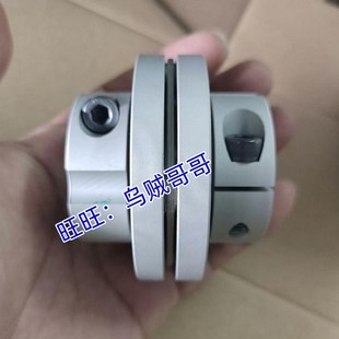 双模片DA2 002 MIKIPULLEY夹紧SFC单膜片SA2