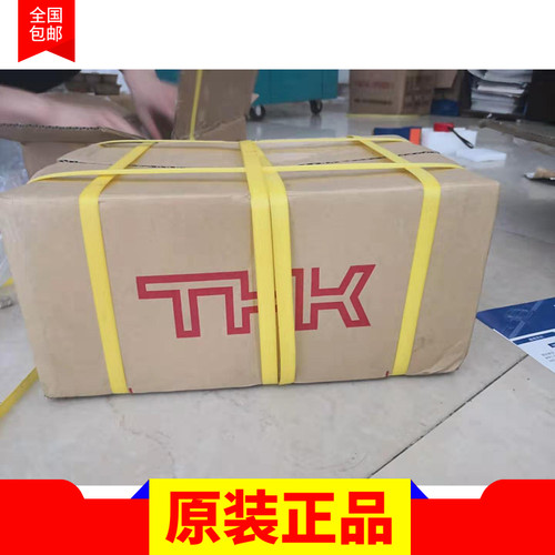 THK直线导轨滑块轴承HSR15R 20R 25R 30R 35R 45R LR A LA B LB