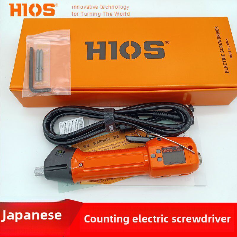 原装日本Hios blog -4000 5000 7000Bc2握力快碳刷电动螺丝刀