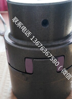 KTR-ROTEX38 GR38 ENGJL250 GG25铸铁联轴器35/28/38孔径尺寸齐全