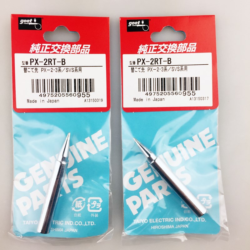 日本固特GOOT PX-2RT-B SB BC 2C 3C 5C 5K  PX-201烙铁头 焊咀头