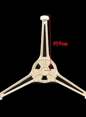 格兰仕微波炉配件P70D20TJ-D3转盘支架G70D20CN1P-D2(S0)滚轮底座
