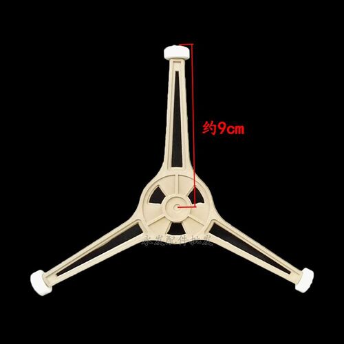 格兰仕微波炉配件P70D20TJ-D3转盘支架G70D20CN1P-D2(S0)滚轮底座