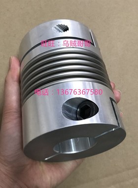 RINGFEDER联轴器-波纹管联轴器AKN DKN EKN CKN弹簧联轴器现货