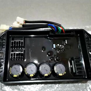 8.5kw10kwAVR 汽油发电机调压板配件 双缸GX620稳压器2V77