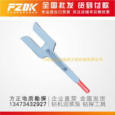 42 50钻杆垫叉钻探工具地质探矿钻探勘探钻机配件泥浆泵厂家热卖