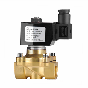 三力信 AC220V 电磁阀 水阀气阀现货 原装