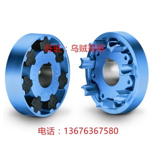 340 EUPEX 272 380 514 218 472 556十字胶块垫 245 430 305