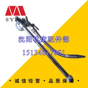 沈阳中捷摇臂钻床Z3040 置冷却水管冷却水嘴 Z3050冷却总成冷却装