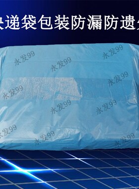 格兰仕G80D23CN2P-B5(BO) G80D23CNP-B5微波炉面板控制开关按键