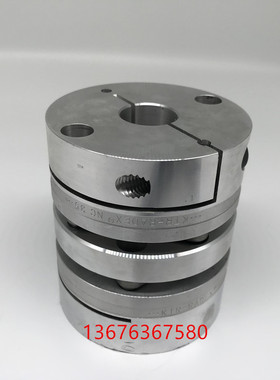 进口KTR RADEX-NC 5 10 15 20 25 35 42 DK 双膜片伺服联轴器单