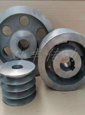 皮带轮外径120300MM4槽C型带内经键槽铸铁电机轮四槽三角皮带盘