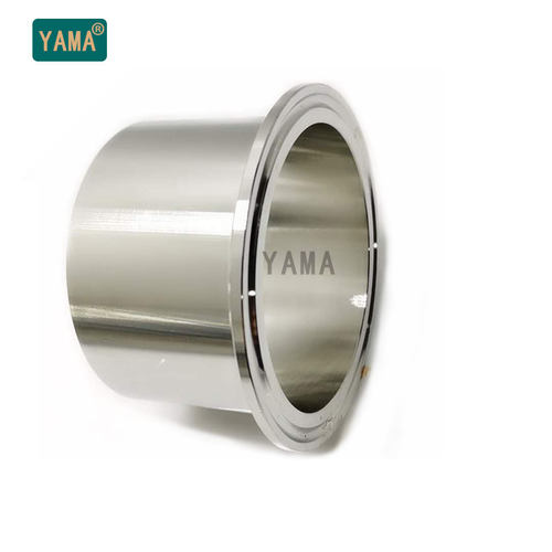 加长快装接头304不锈钢卫生级加厚50MM长卡盘端头快接卡箍法兰盘