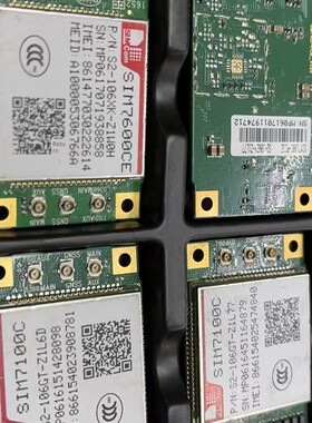 SIMCOM SIM7100CE/C全网通4G模块PCIE/LCC接口支持多频 质量保证