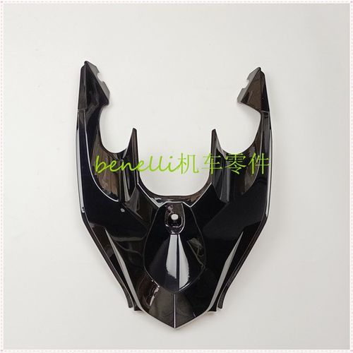 适用倍力尼小黄龙BJ250-15/-15A/-15E油箱前护板 前护罩 前面罩