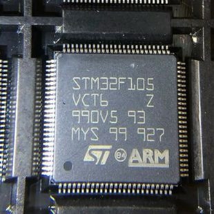 集成电路MCU 单片机 STM32F105VCT6 LQFP100车头机芯片微控制器IC