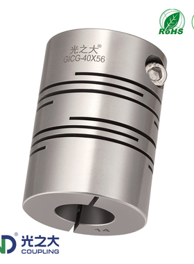 不绣钢GICG弹性联轴器伺服马达步进电机丝杆连轴器耐酸碱CPSSC
