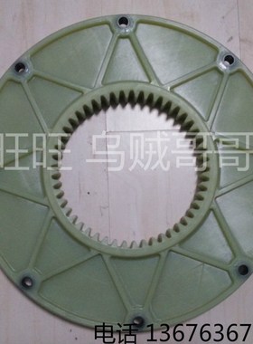 BoWex 48 FLE-PA-?241.2飞轮连接尼龙法兰盘联轴器d-48407Rheine