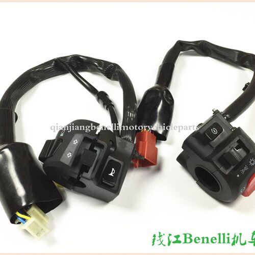 小黄龙BJ250-15/A/TNT250左右组合开关 电启动 喇叭 转向熄火开关