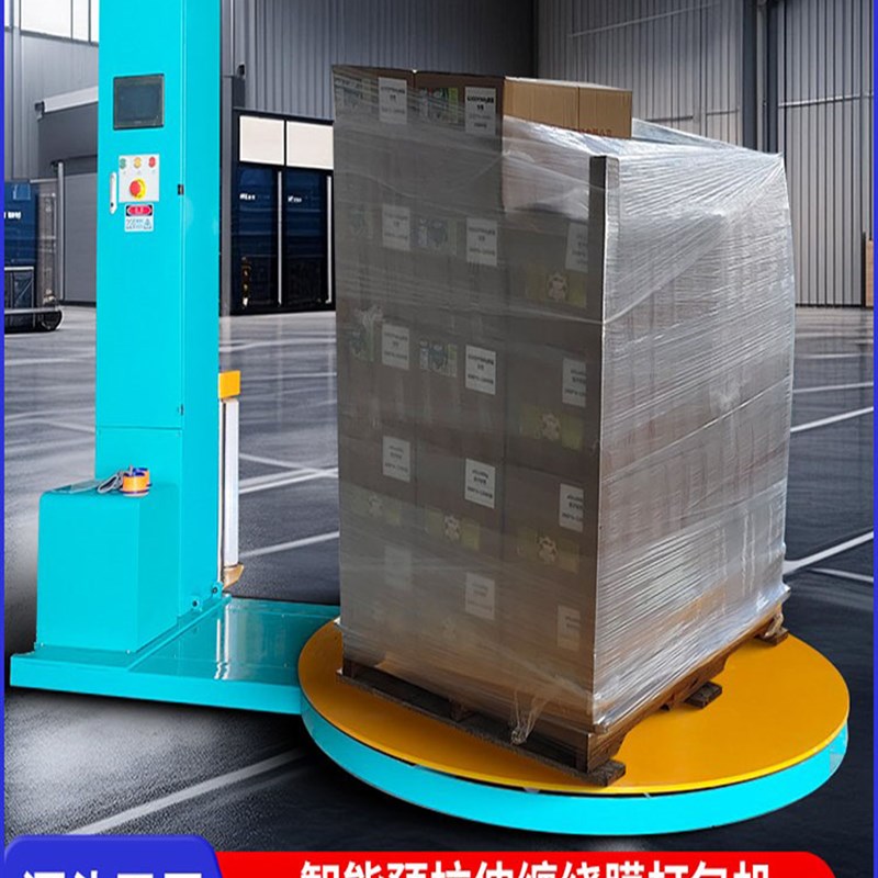 自动仓储电动卷绕打膜机智能卷绕机立式托盘卷绕机标准卷绕机