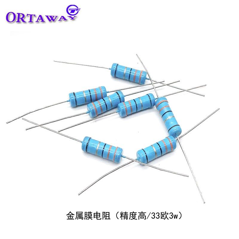 汽车音响改装安装dsp功放车门喇叭无声加33欧3w碳膜金属色环电阻