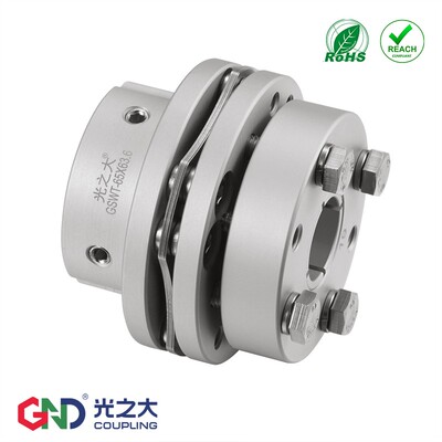 光之大GSWT梅花膜片刚性联轴器大扭矩电机弹性CPSHMK连轴器