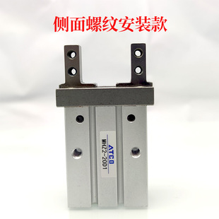 16D1 10D1 20D1 25D1 40D1 气动手指气缸平行夹爪MHZ2 32D1 6D1