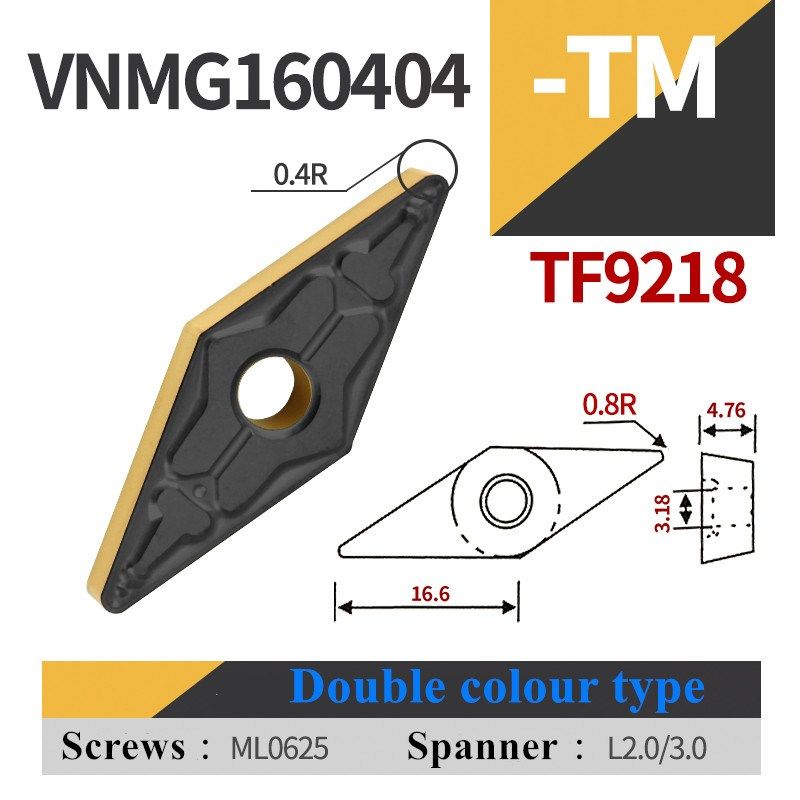 VNMG160404/08/12-TM LF9218双色戴斯卡DESKAR数控外圆合金刀片