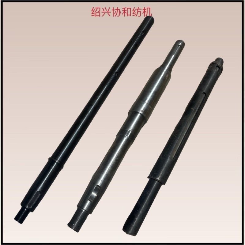 协和纺机纺织机械配件 倍捻机配件 倍捻机齿轮箱立轴 日发立轴