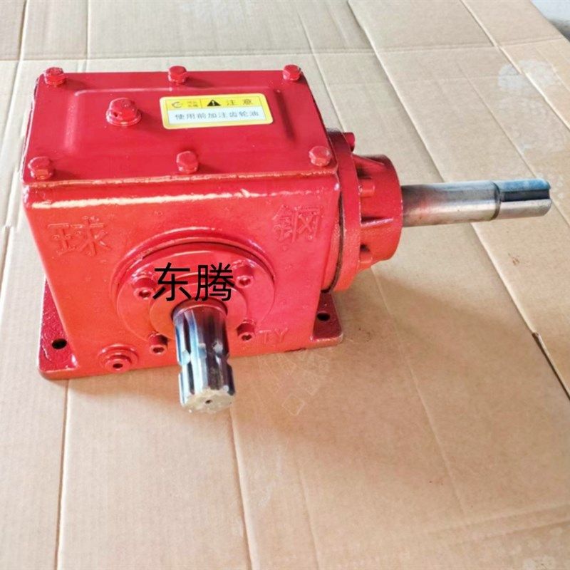 6模加大齿轮箱1比2直角增速箱8花键轴可带水泵带铡草机发电机