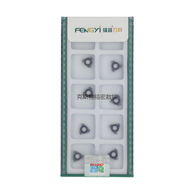 锋宜英制螺纹刀片 08NR 19W TP04 08IR小径 带修光刃 不锈钢