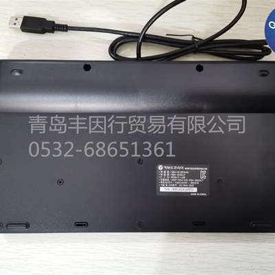 韩国迷你工控键盘带轨迹球鼠标RBK8100UT RBK308UT替代SPR-8695TU