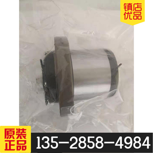 5.3ZZ BTK2505 BTK2510 2.6ZZ THK滚珠丝杆螺杆BTK2505