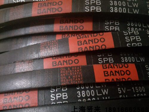 进口日本阪东BANDO三角皮带SPB3800LW坂东高速防油窄V型带5V-1500