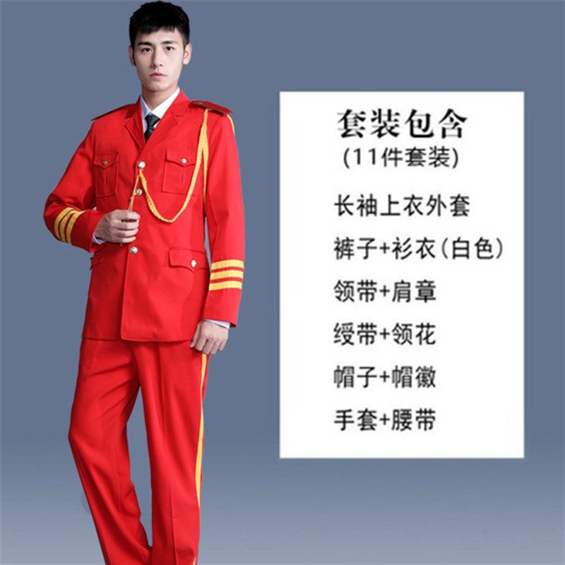 鼓乐队服装套装男女文艺兵演出服鼓乐G队军乐队文工团礼服空姐制