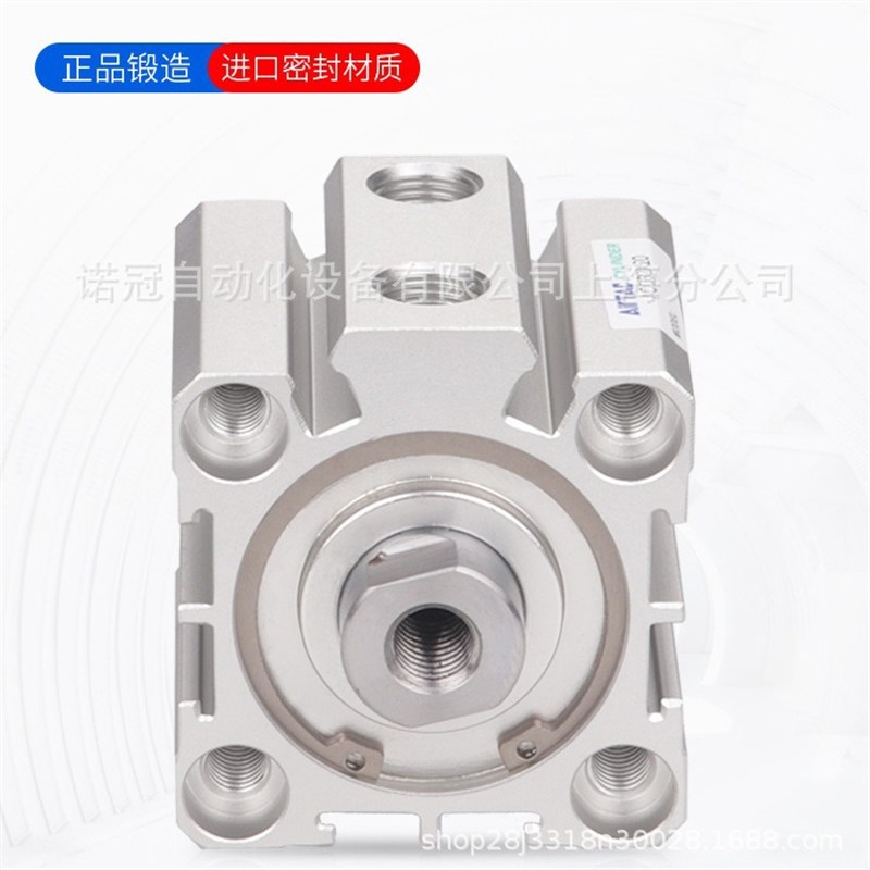 薄型气缸ACQ16X5/10/20B/30/40/50/60/70/80/100S-B