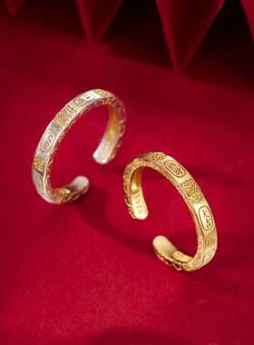 s925a尚盈原创设计吉言戒指招财大吉时来运转指环男女情侣戒指