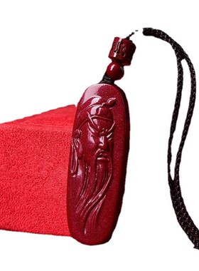 原矿紫金砂关公吊o坠情侣款朱砂关二爷挂件武财神平安项坠