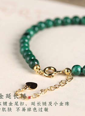 4mm天然孔雀石手l链女绿圆珠单圈14k尾扣好运手串复古气质国潮手