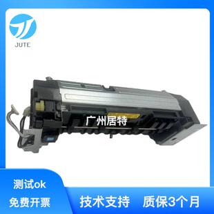 原装京瓷m2135 2235 2540 2040dn 2635 2640定影套组 FK-1150定影