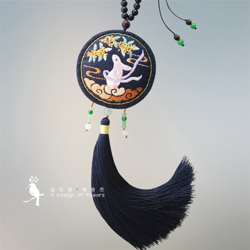 手工diy刺绣香包材料包项链荷包平安车挂古风香囊七夕送男友礼物