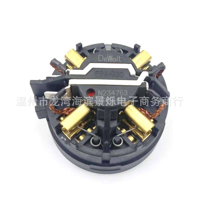 N234763N412223碳刷支架5“研磨机20V适用DCF889DCS391砂轮