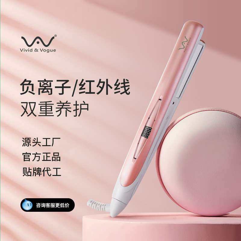 唯戈电夹板直发卷发两用短头发内扣刘海迷小型拉直熨板夹不伤发女