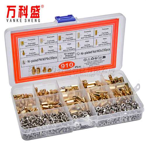 910PCS 新款铜柱 内六角铜柱螺丝盒装螺柱组合 六角铜柱M3 样品盒