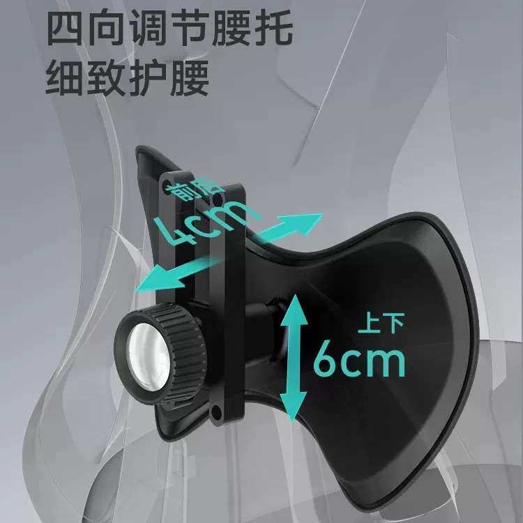 黑白调P5人体工学椅电脑椅家用舒适久坐办公椅可躺椅子电竞座椅