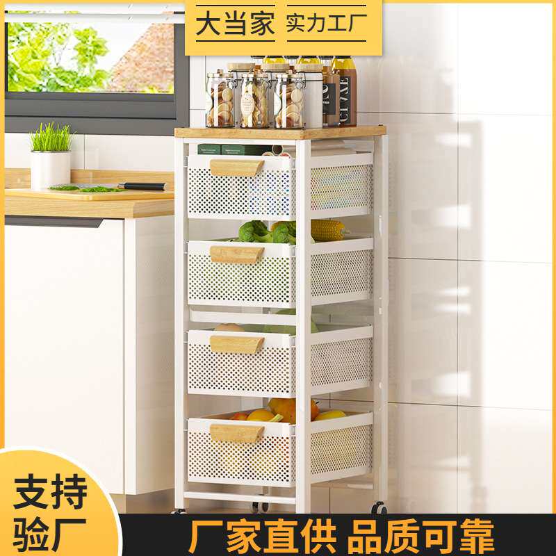 家居置物架落地小推车多层厨房用品收纳架瓜果蔬菜调料夹缝储物架