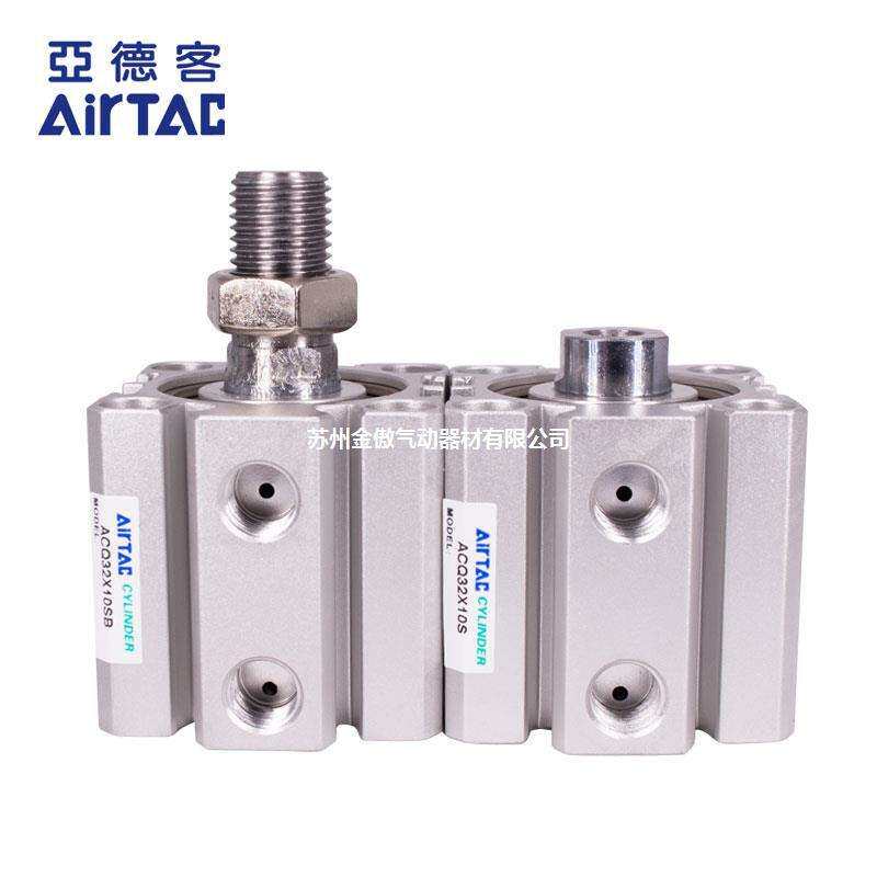 ACQS40原装亚德客薄型气缸ACQ40X5X10X15X20X25X30X40X50X60-S