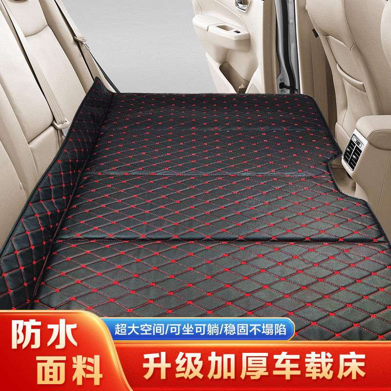 车载折叠床垫便携式午睡垫可收纳车用露营垫车载床垫后排专用