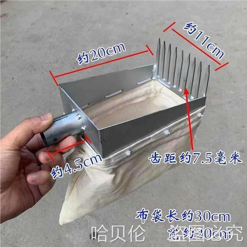 采摘柿子枣高空小樱桃伸缩杆杨梅摘多功能摘枇杷摘果器垒德垒德株