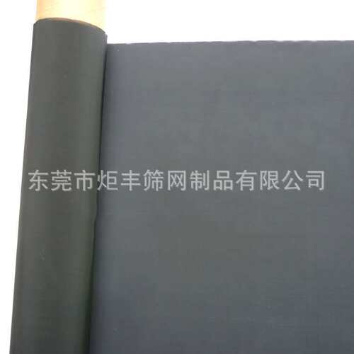 供应！400目黑色涤纶手机喇叭听筒防尘网纱，防水网